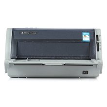 【航税打印机】最新最全航税打印机搭配优惠