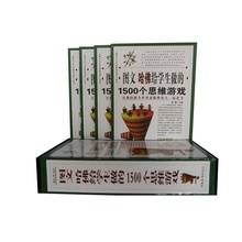 【公务员助考】最新最全公务员助考搭配优惠_