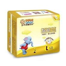 【<em>男士骑马裤</em>】最新最全<em>男士骑马裤</em>返利优惠_