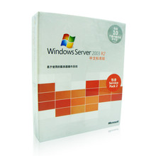 【windows 2003正版】_网络服务价格_最新最
