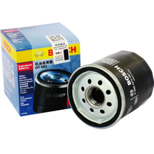 【吉利熊猫机油】_汽车用品价格_最新最全汽