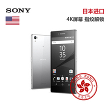 【索尼笔记本电脑旗舰店】最新最全索尼笔记本