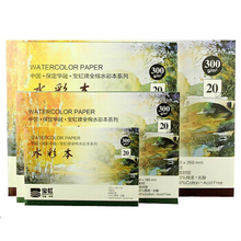 【保定宝虹水彩本】最新最全保定宝虹水彩本搭配优惠_一淘网