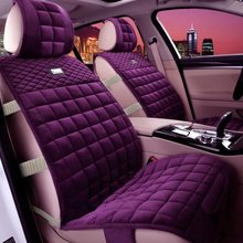 【奇瑞风云2车坐垫】最新最全奇瑞风云2车坐