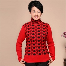 【<em>中老年人女毛衣</em>】最新最全<em>中老年人女毛衣</em>返