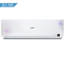 【海尔统帅空调】最新最全海尔统帅空调搭配优