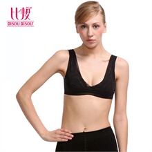 【<em>不聚拢文胸</em>】_内衣价格_最新最全内衣返利