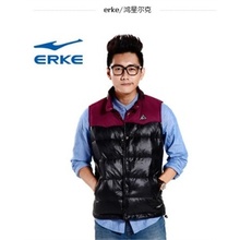 【<em>鸿星尔克羽绒马甲</em>】最新最全<em>鸿星尔克羽绒马</em>