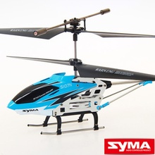 【自制模型飞机遥控器】最新最全自制模型飞机