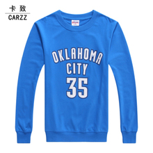 【nba长袖球衣】最新最全nba长袖球衣搭配优