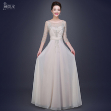 【女儿结婚妈妈装】最新最全女儿结婚妈妈装搭