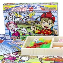 【大富翁银行游戏棋】最新最全大富翁银行游戏