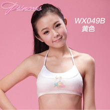 【<em>小学女生吊带</em>内衣】最新最全<em>小学女生吊带</em>内