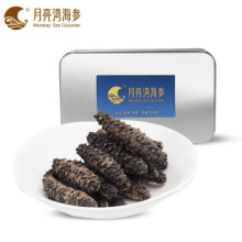 【月亮湾 乌爪参】最新最全月亮湾 乌爪参搭配