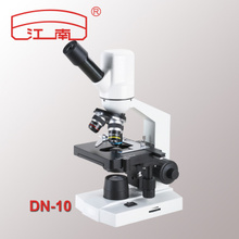 【学生显微镜2000倍】最新最全学生显微镜20