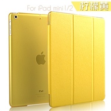 【ipad mini5】最新最全ipad mini5返利优惠