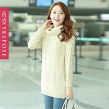 【<em>高领</em>大麻花<em>白毛衣</em>】最新最全<em>高领</em>大麻花白毛