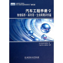 【聚划算 保价期】最新最全聚划算 保价期搭配