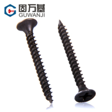 【木工螺丝】最新最全木工螺丝搭配优惠