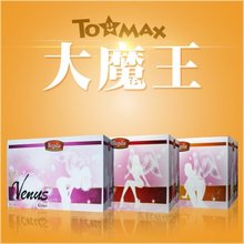 【大魔王 女神 venus real】最新最全大魔王 女