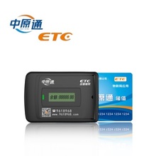 【黑卡充值】最新最全黑卡充值搭配优惠