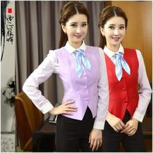 【服装店销售单】最新最全服装店销售单搭配优