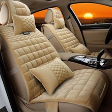 【奇瑞风云2车坐垫】最新最全奇瑞风云2车坐