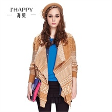 【夏<em>驼色开衫外套</em>】最新最全夏<em>驼色开衫外套</em>返