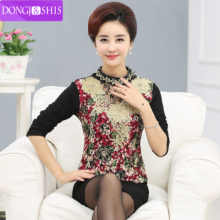 【京东换货来回运费】最新最全京东换货来回运