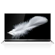 【创维电视65寸】_大家电价格_最新最全大家