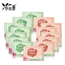 【美丽<em>少女日记面膜</em>贴】最新最全美丽<em>少女日记</em>