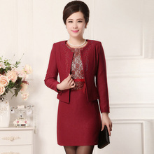 【新娘妈妈装春婚宴】_女装价格_最新最全女