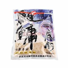 【天元鱼饵底钓鲢鳙】最新最全天元鱼饵底钓鲢