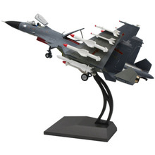 【歼15模型】_玩具价格_最新最全玩具搭配优