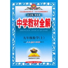 关于数学文的参考文献中学教学的毕业论文题目范文