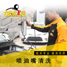 【福特锐界三元催化器】最新最全福特锐界三元