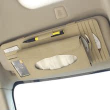 【北斗星cd】_汽车用品价格_最新最全汽车用