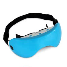 【好视力按摩仪】最新最全好视力按摩仪搭配优