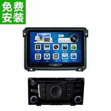 【吉利新帝豪导航升级】最新最全吉利新帝豪导