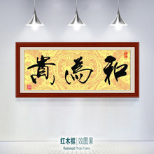 【办公室横幅挂字】最新最全办公室横幅挂字搭