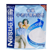 【雀巢中老年人奶粉】最新最全雀巢中老年人奶粉搭配优惠_一淘网