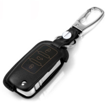 【大众汽车钥匙包真皮】最新最全大众汽车钥匙