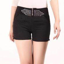 【<em>西装短裤女中年</em>款】最新最全<em>西装短裤女中年</em>