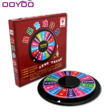 【酒吧喝酒游戏道具】最新最全酒吧喝酒游戏道