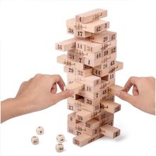 【桌游抽积木】最新最全桌游抽积木搭配优惠_一淘网