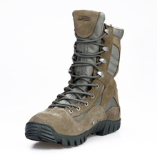 【美国军靴战靴】最新最全美国军靴战靴搭配优惠_一淘网