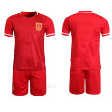 【中国男足球衣】_体育用品价格_最新最全体