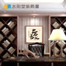 【精装书的尺寸】最新最全精装书的尺寸搭配优