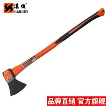 【大消防斧】最新最全大消防斧搭配优惠