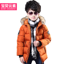 【10岁男童棉袄外套】最新最全10岁男童棉袄